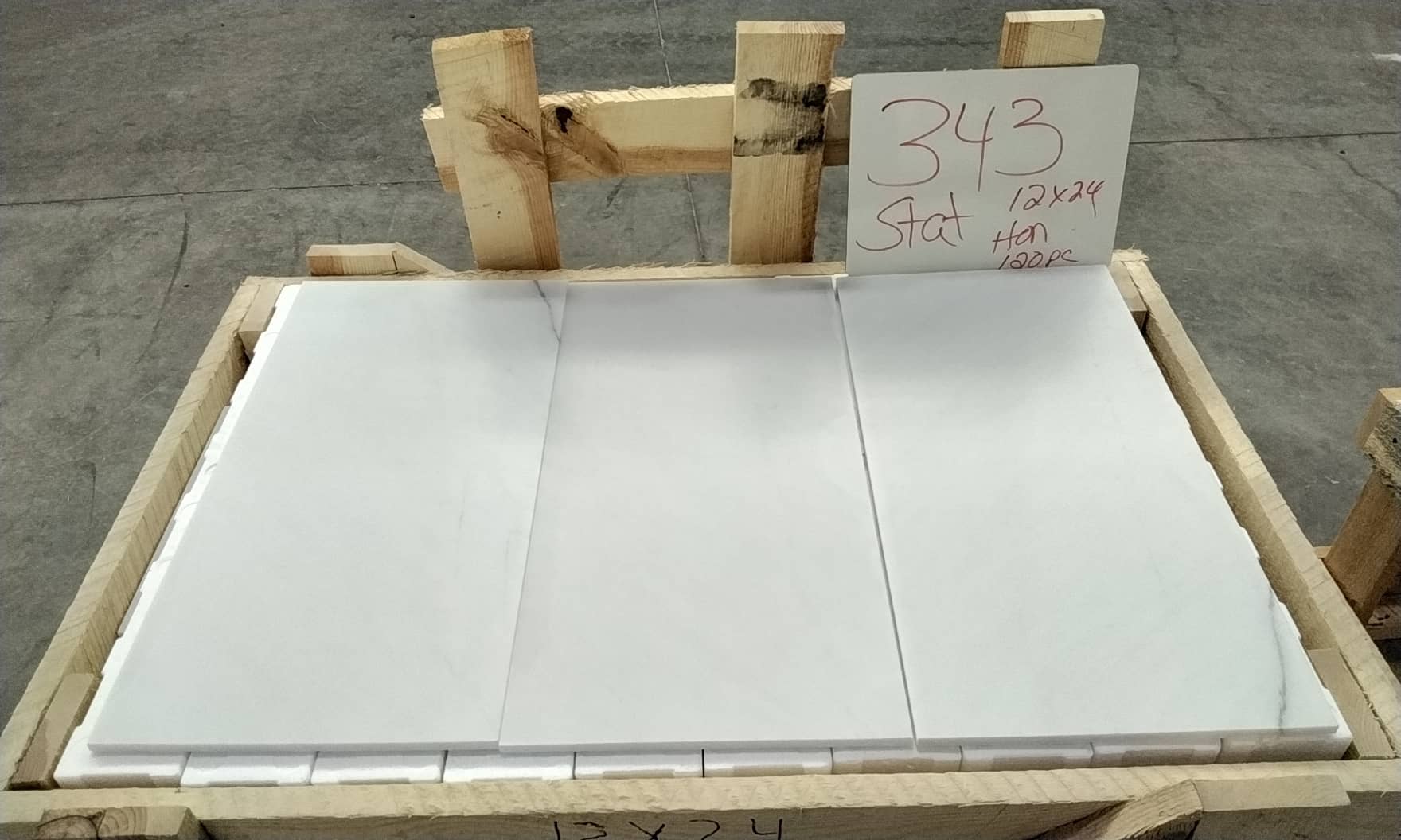 immagine del blocco 7719